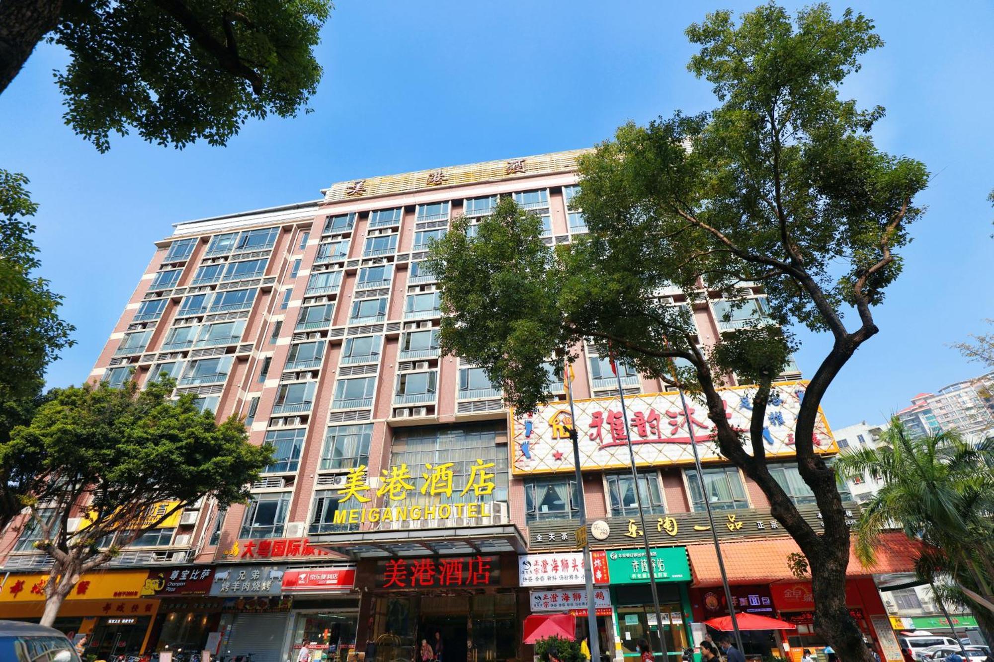 Mei Gang Hotel Guangzhou Exteriör bild